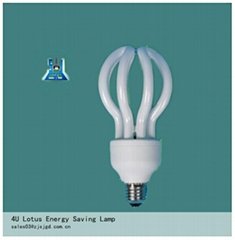 lotus energy saving lamp