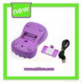 Vibration foot massager 2