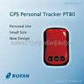 Mini GPS Personal Tracker with SOS alarm