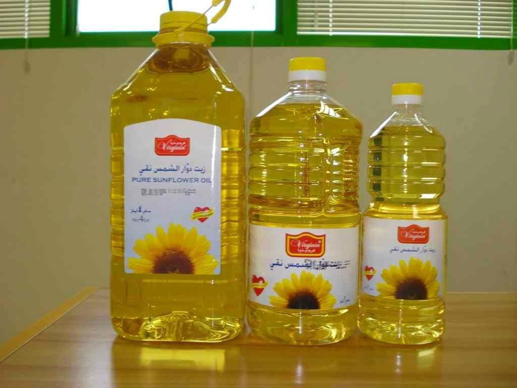 We specialized in lots of Vegetable Oils