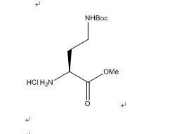 Cobicistat intermediate[CAS No.：125279-44-9]