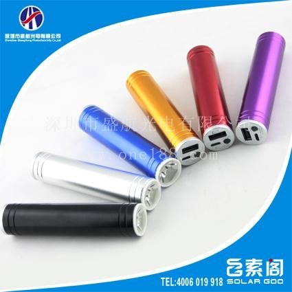 high quality mobile phone power bank manufacturer