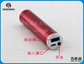 high quality mobile phone power bank manufacturer 3