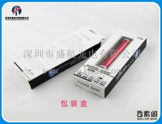 high quality mobile phone power bank manufacturer 4