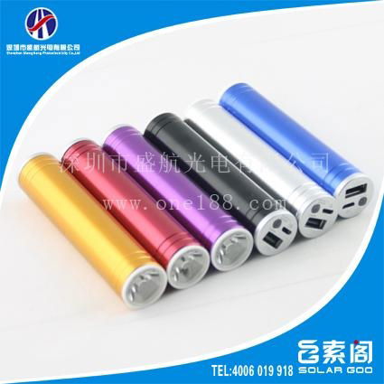 high quality mobile phone power bank manufacturer 5