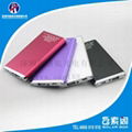 high capacity mobile phone power bank