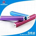 small shape high capacity portable mobile phone charger