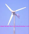 horizontal axis wind turbine generator 5KW 1