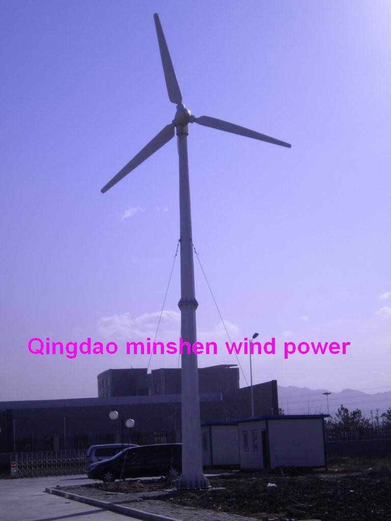 horizontal axis wind turbine generator 10KW