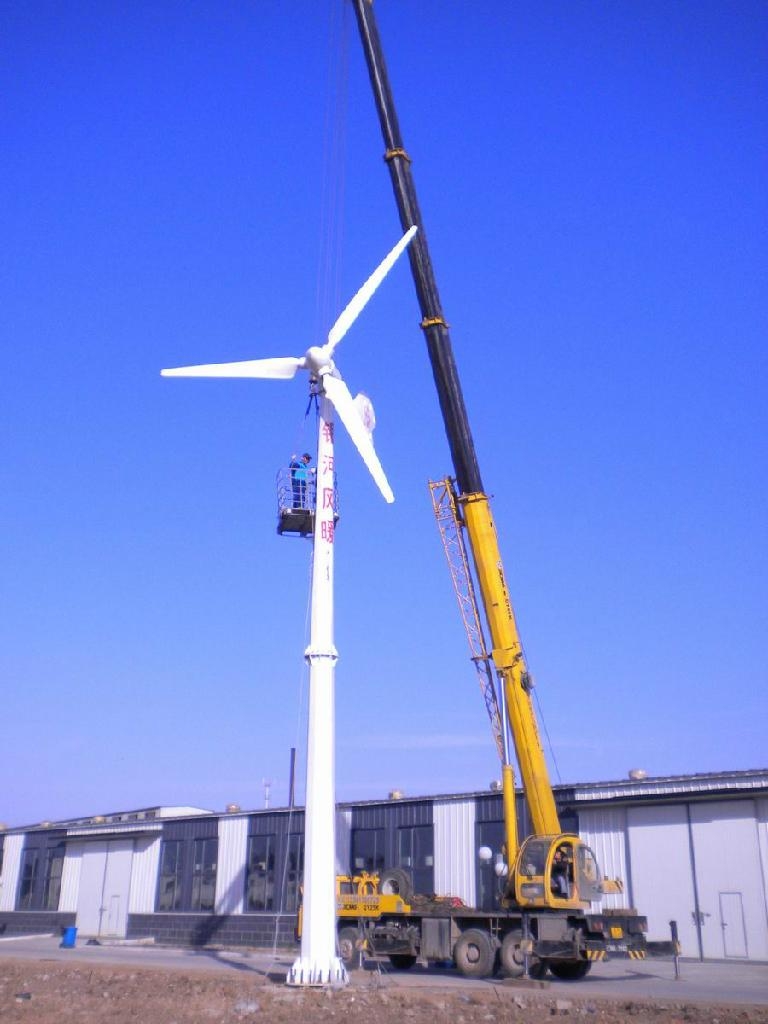  wind turbine generator 15KW with air pitch