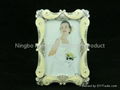 Kirsite white picture frame