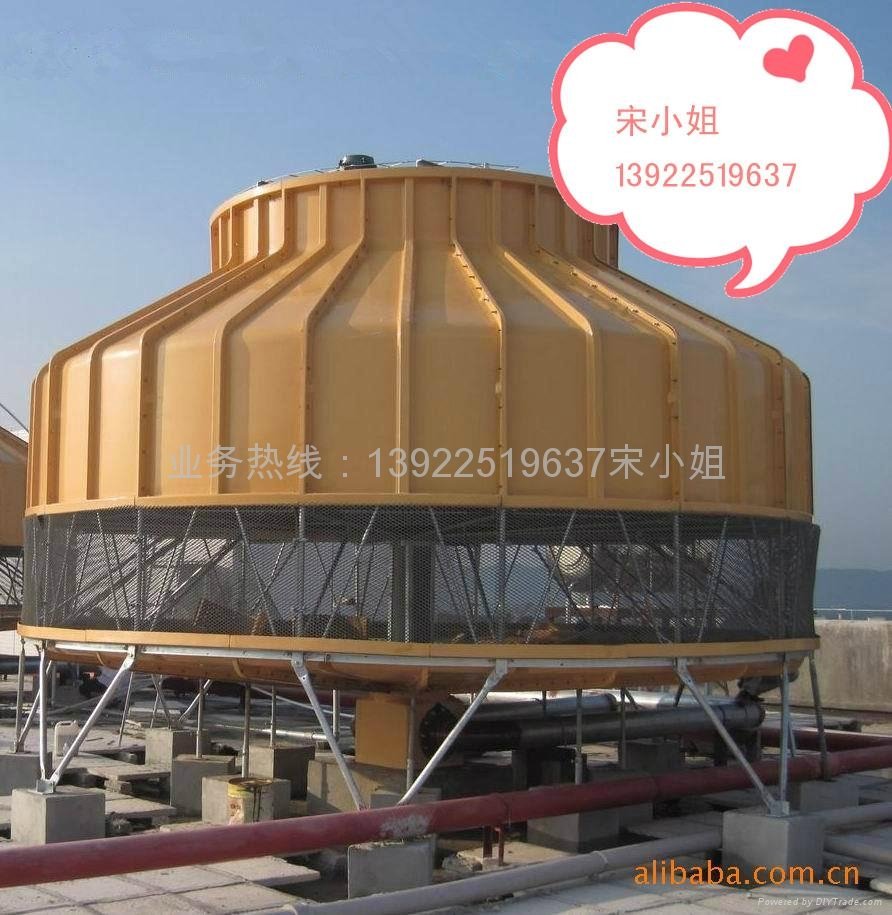 Supply countercurrent cooling tower  2