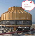 Supply countercurrent cooling tower  2