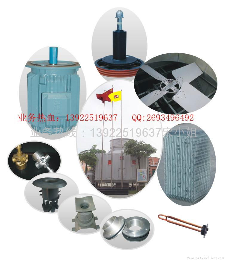 Supply countercurrent cooling tower  5