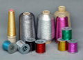 MS-Type Metallic Yarn  DMD Brand 4