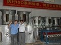 Metal Metling Furnace Of First Class Quality In China 1