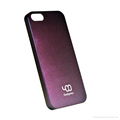 magical allochroic change color mobile phone PC case  1