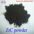 Carbide powder  1