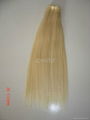 18in remy virgin human hair weft 1