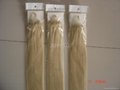 18in remy virgin human hair weft 5