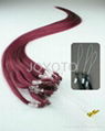 micro loop rings brazilian human hair