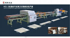 HZJ-2 full automatic single blade dry cutting & squaring line