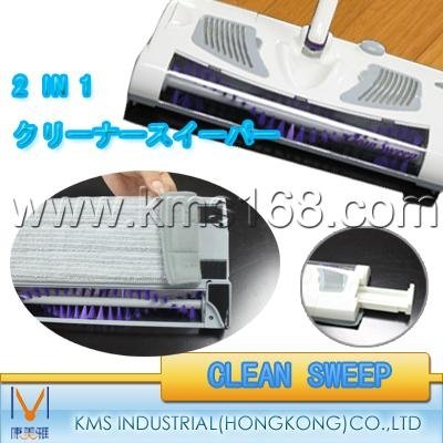 cordless sweeper 3