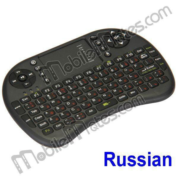 UKB-500-RF 2.4Ghz Russian Wireless Multi-functional Mini Keyboard Mouse Combo