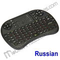 UKB-500-RF 2.4Ghz Russian Wireless Multi-functional Mini Keyboard Mouse Combo 1