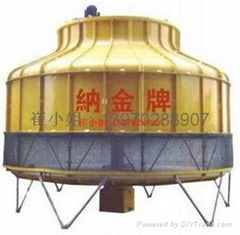 Naser FRP cooling tower