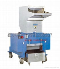 Naser Plastic flat cutter Crusher