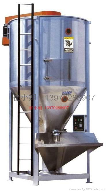 Vertical stirrer series