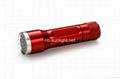 8-LED Aluminium Flashlight 2