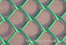 Chain Link Fence