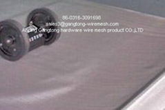 Stainless steel wire mesh 