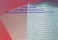 Square hole wire mesh  2