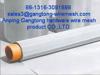 Stainless steel wire mesh  3