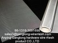 Stainless steel wire mesh  4