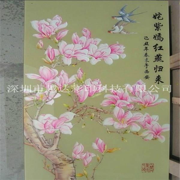 901C digital inkjet ceramic tiles printer