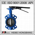 Handle level wafer type soft seal butterfly valve