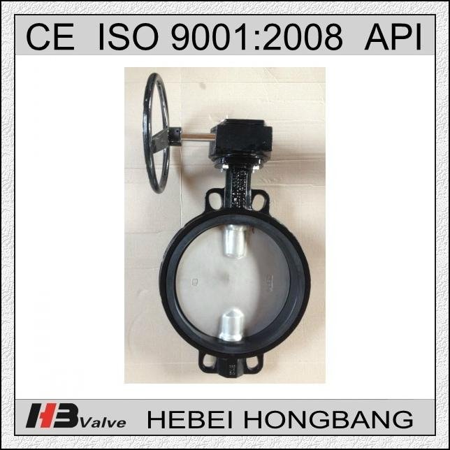 DualAlxe wafer type soft seal butterfly valve 3