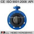 Double flange type centerline soft seal butterfly valve