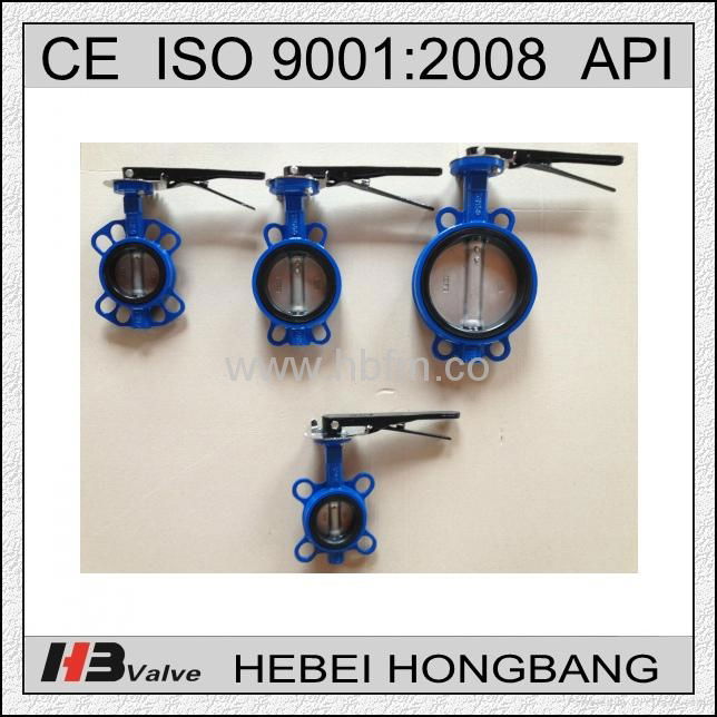 Centerline wafer type soft seal butterfly valve 4