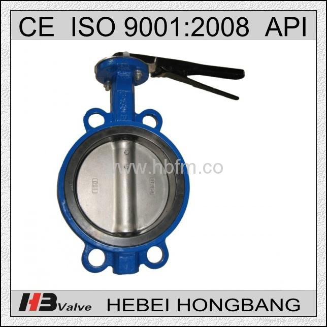 Centerline wafer type soft seal butterfly valve 5