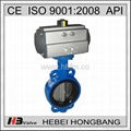 Penumatic operated soft seal butterfly valve