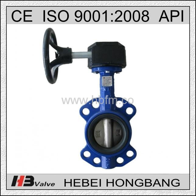 Warm gear operated wafer type soft seal butterfly valve