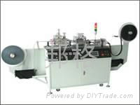 Carrier Tape Molding machine