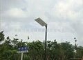 廣東一體化太陽能路燈（24W） 3