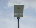 廣東一體化太陽能路燈（24W） 4
