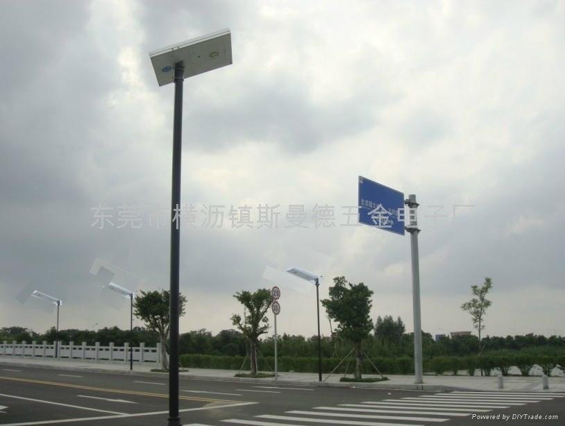 Integrated Solar Park sensors Street  lights ( 9W)  2